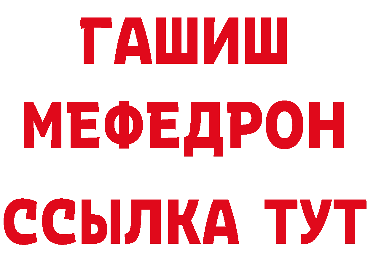 Печенье с ТГК марихуана как зайти площадка гидра Лысьва