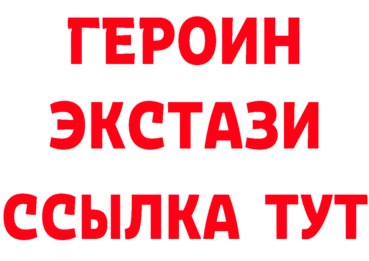 МЯУ-МЯУ VHQ зеркало маркетплейс ОМГ ОМГ Лысьва